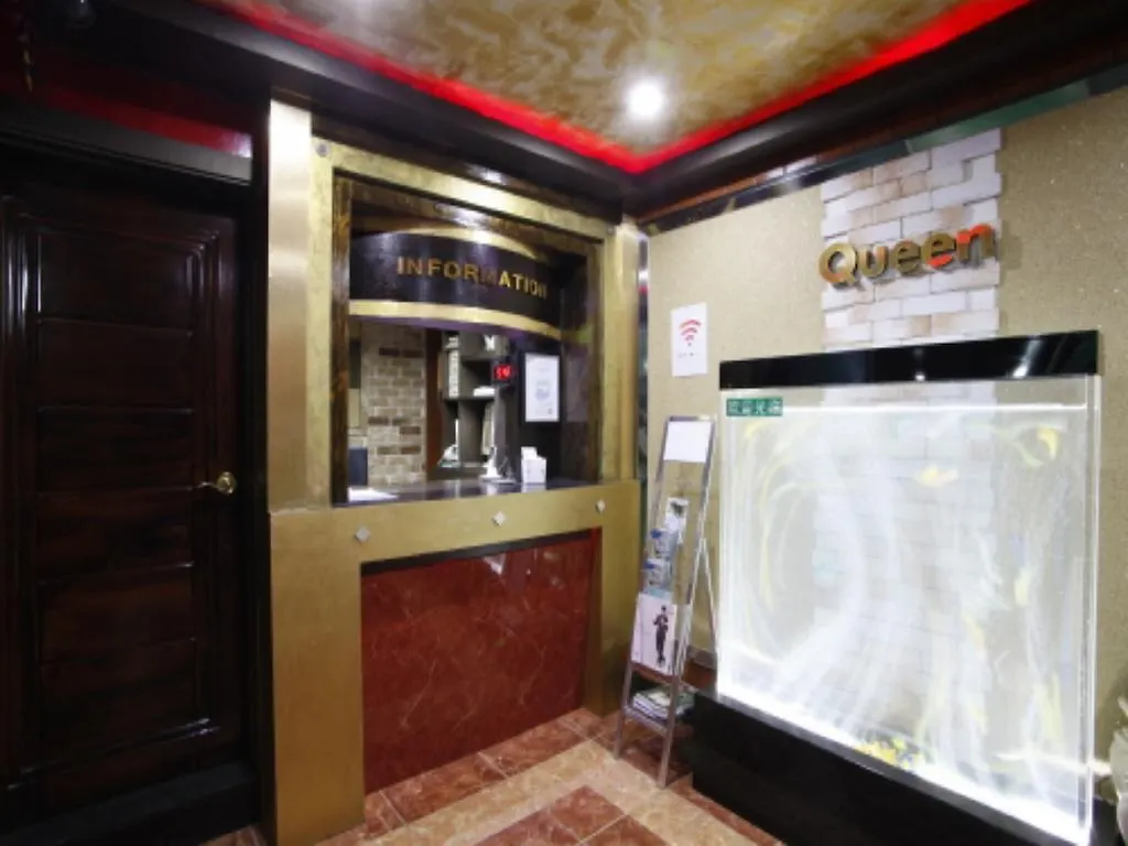Hotel Queen Busan 2*,  Sydkorea