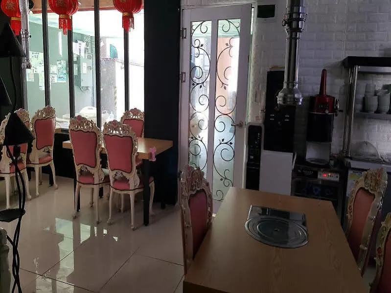 Hotel Queen Busan 2*,