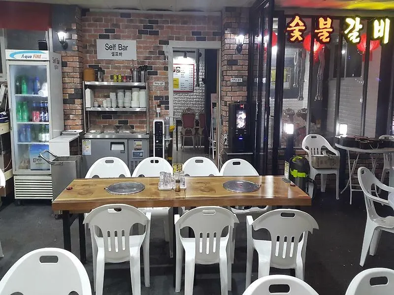 Hotel Queen Busan Motell