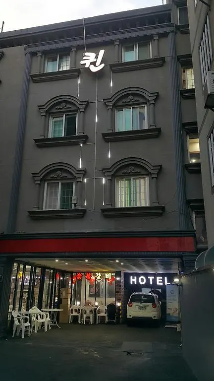 Hotel Queen 부산광역시